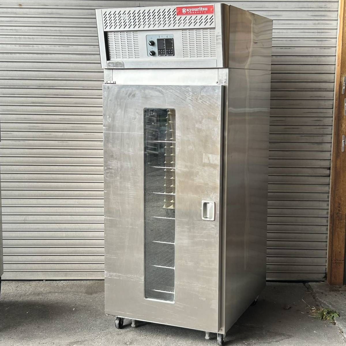 直接取引限定】※納期注意 共立プラント工業 ホイロ PN-3211 三相200V パン生地発酵器 製パン2019年製 中古 業務用 パン屋 No2 -  メルカリ