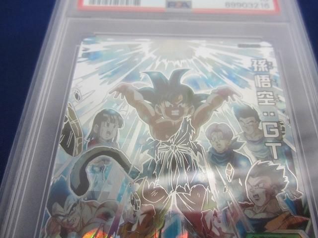 ドラゴンボールヒーローズ UGM6-SEC2 PSA10 孫悟空GT ドラゴンボール