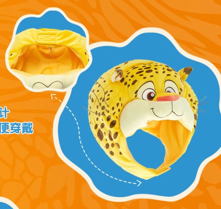 Disney - 【現地購入☆正規品】クロウハウザー ふわふわファン