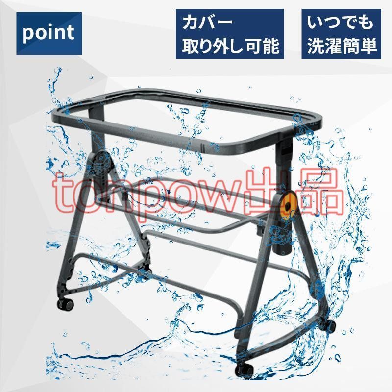 蚊帳 付き