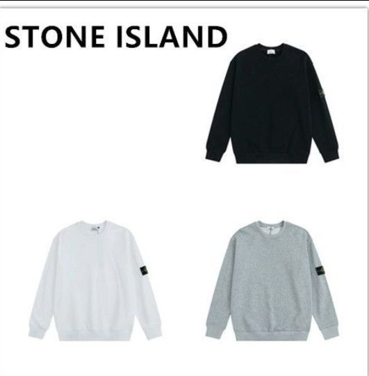 ストーンアイランド STONE ISLAND 長袖 Tシャツ トップス ロングシャツ メンズ カジュアル ストリートファッション 秋 冬 上着 -  メルカリ