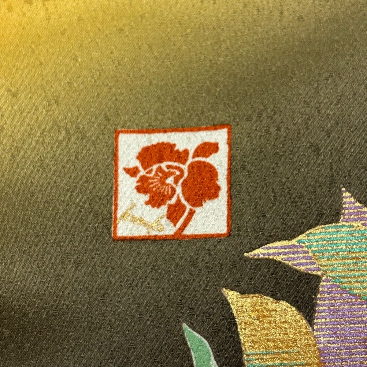 落款