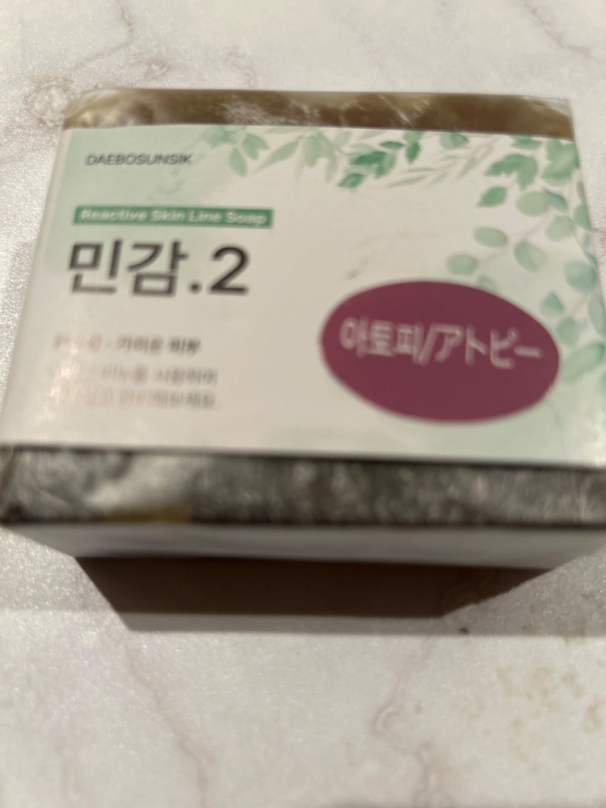 デボソンシク 韓方石鹸 - メルカリ