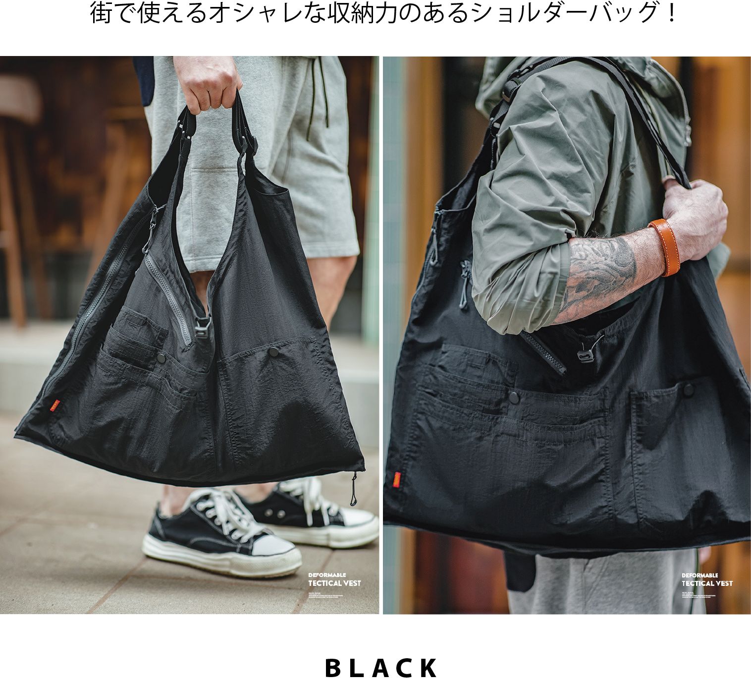 2way タクティカルベスト・バッグ メンズ ナイロン　BLACK