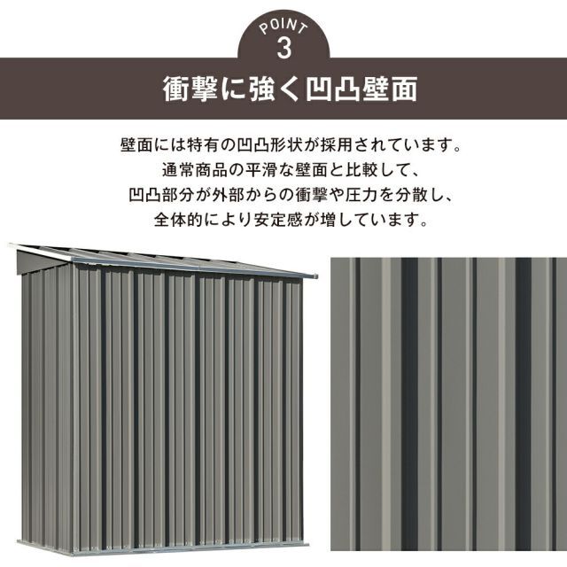 防水 鍵付き