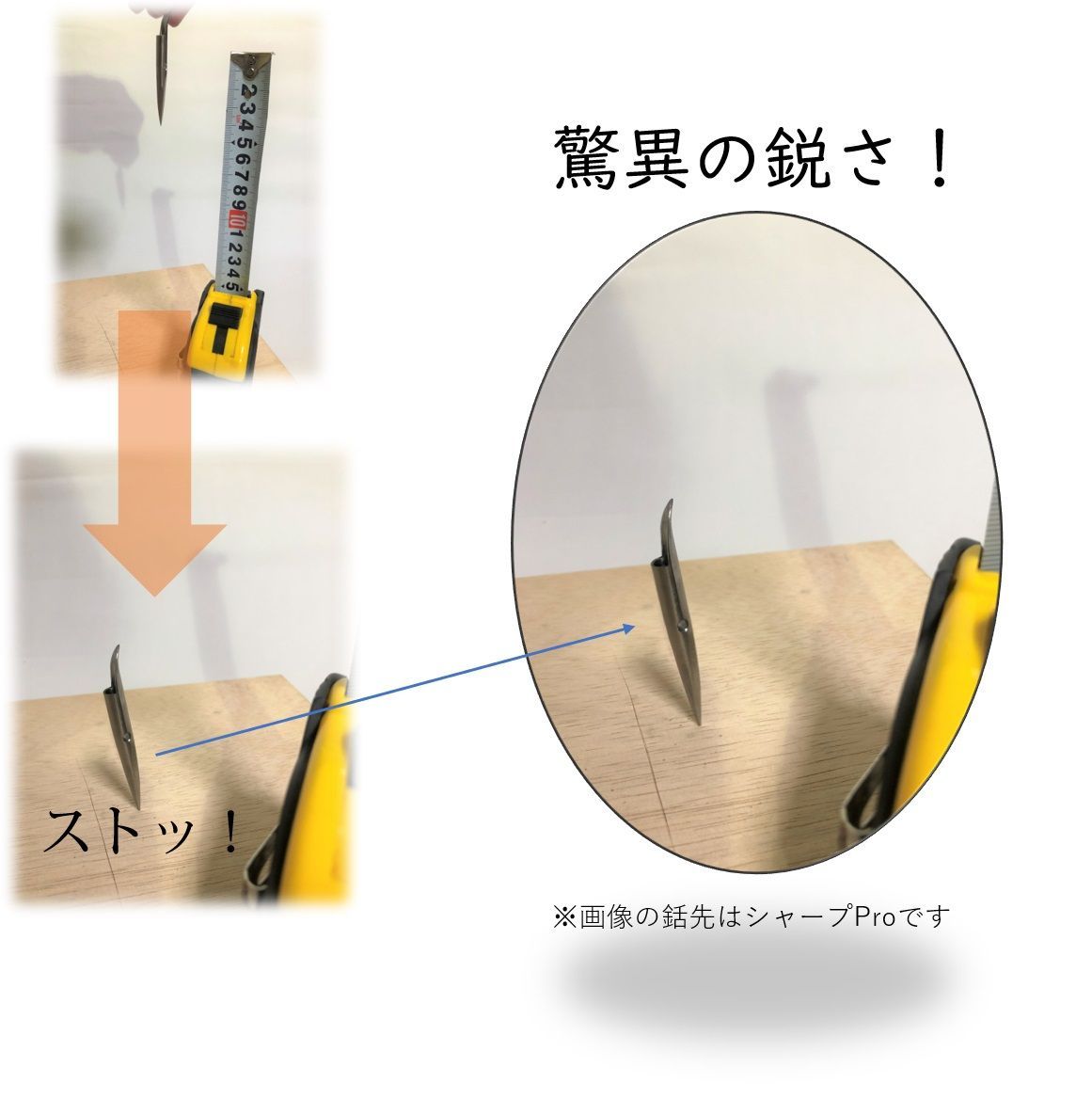 64チタン 三面シャープPro/チョッキ銛先/手銛/魚突き - 玄海グループ