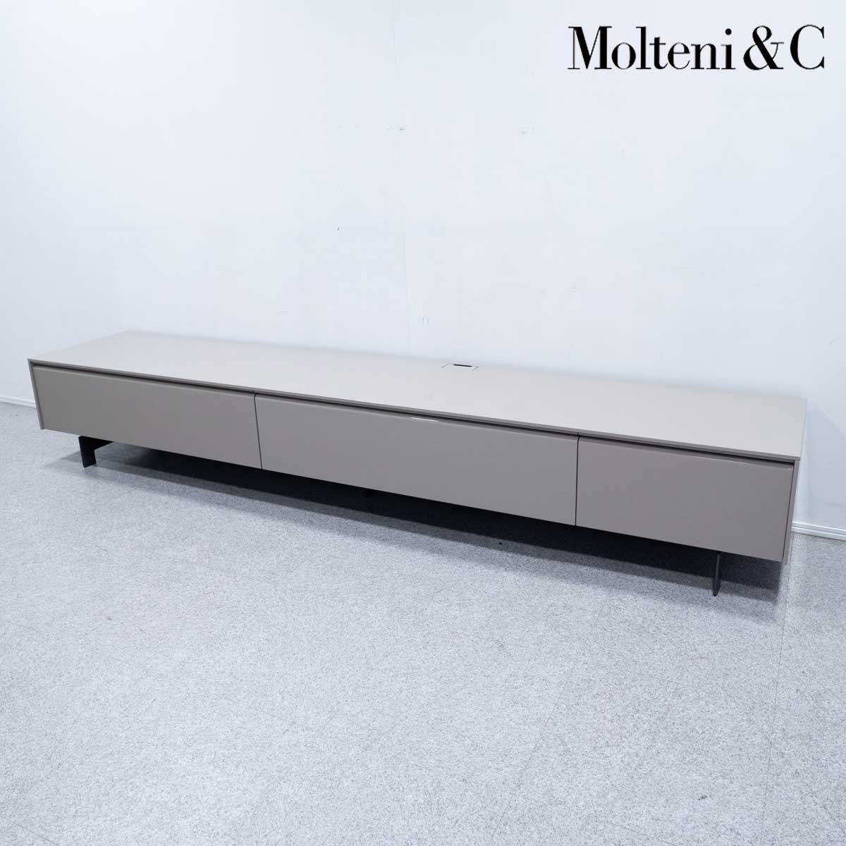 【展示品】Molteni&C モルテーニ PASS-WORD EVOLUTION パスワード エヴォリューション テレビ台 AV ボード ダンテ・ボヌッチェッリ【配送要確認】