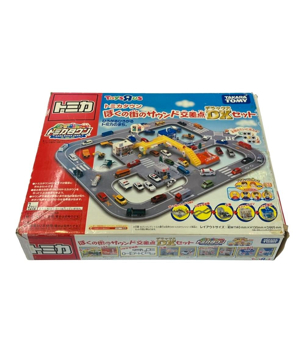 訳あり トミカ おもちゃ ぼくの街のサウンド交差点DXセット タカラ