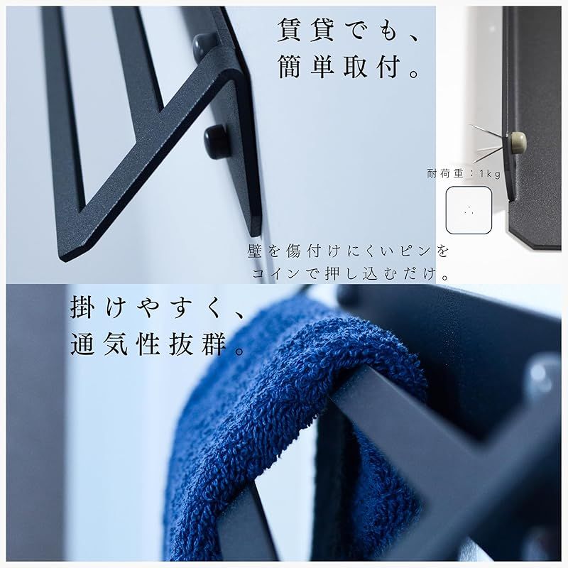 トイレ おしゃれ