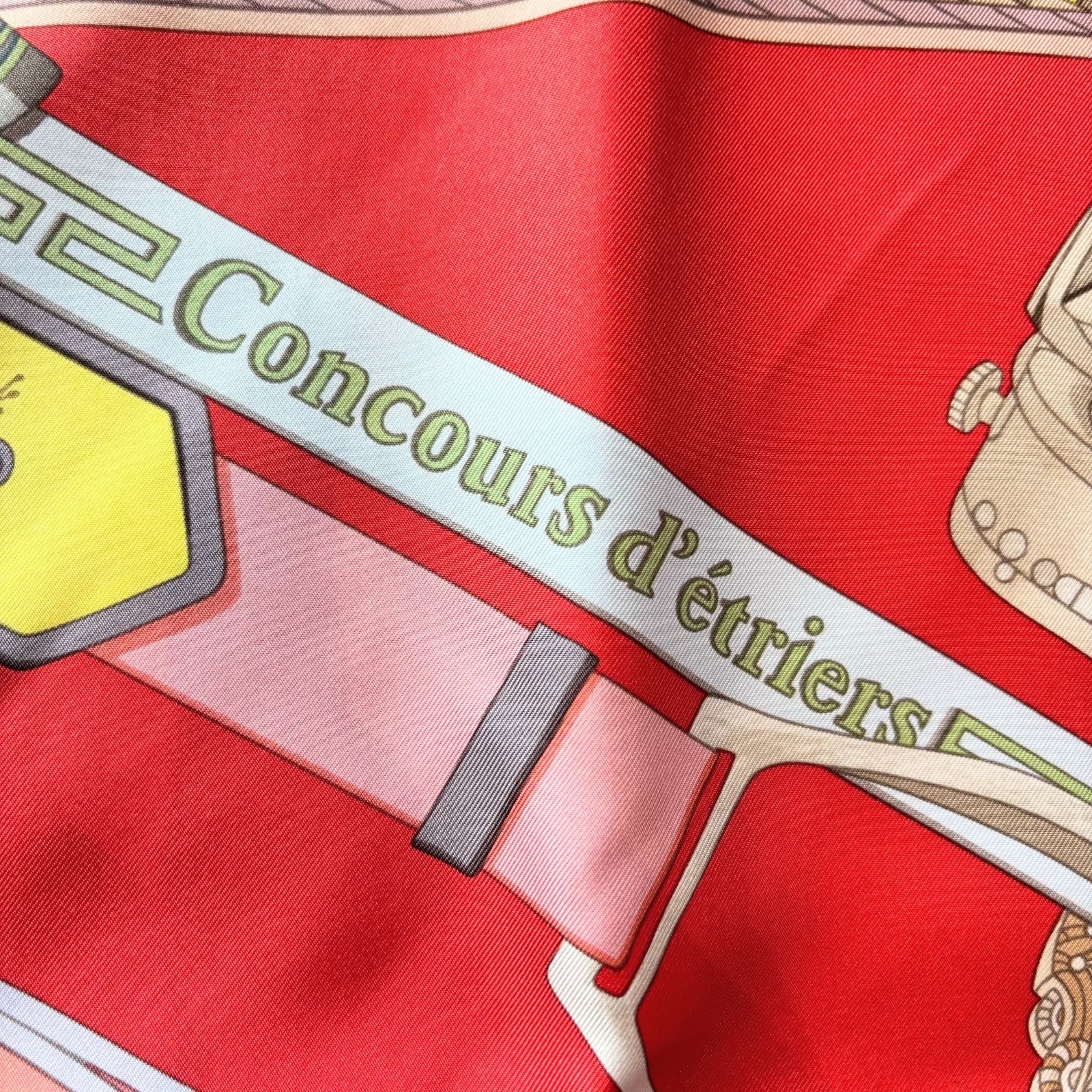 ♥ HERMES エルメス カレウォッシュ90 シルク100% ヴィルジニー ジャマン フランス製 レッド 赤系 エトリエの競演 レディース 送料無料