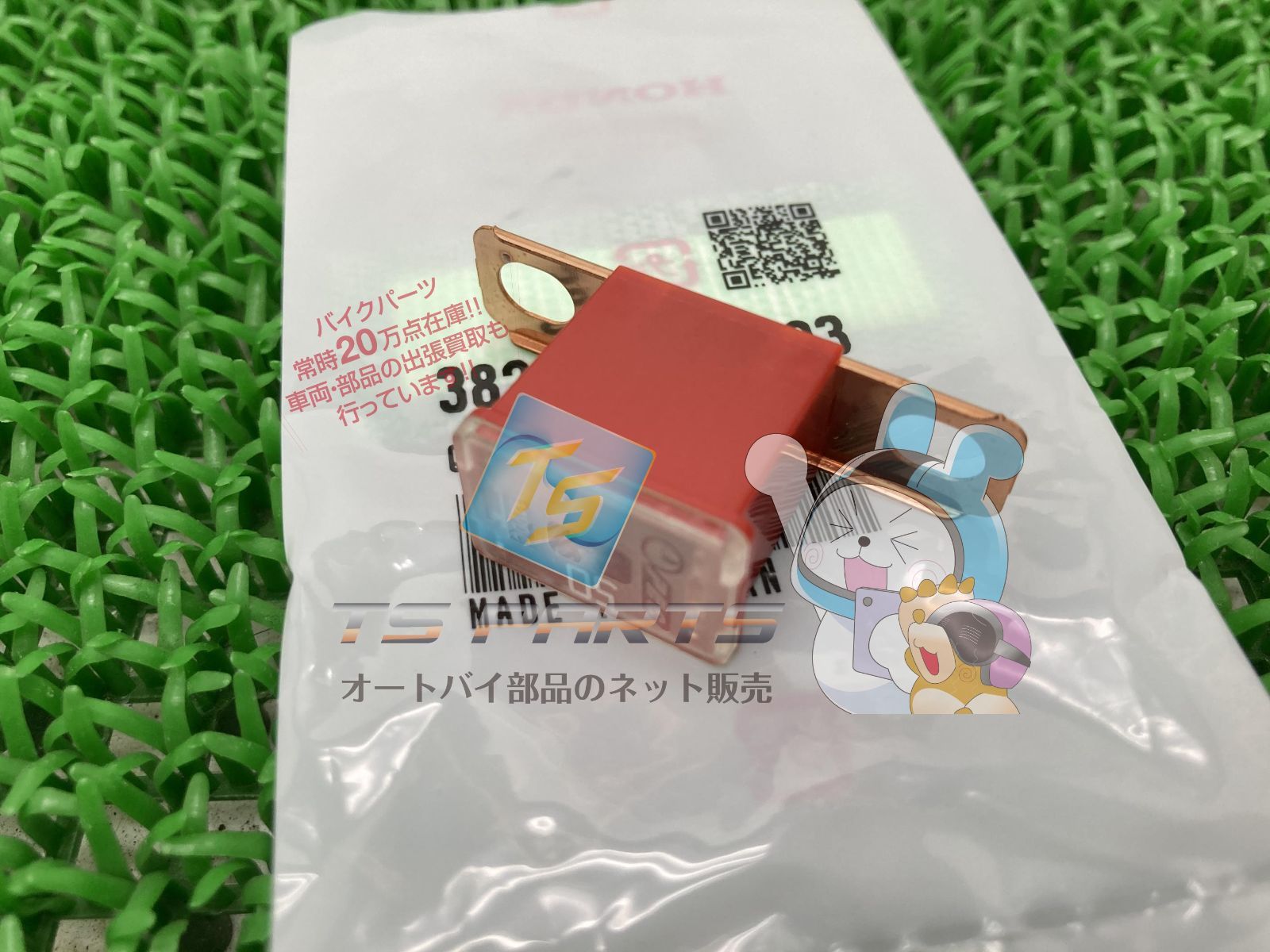 カイザーオブハイパードラゴンサーチ済みパック150パック DM24-RP2 デュエル・マスターズTCG 王道篇第2弾 「カイザー