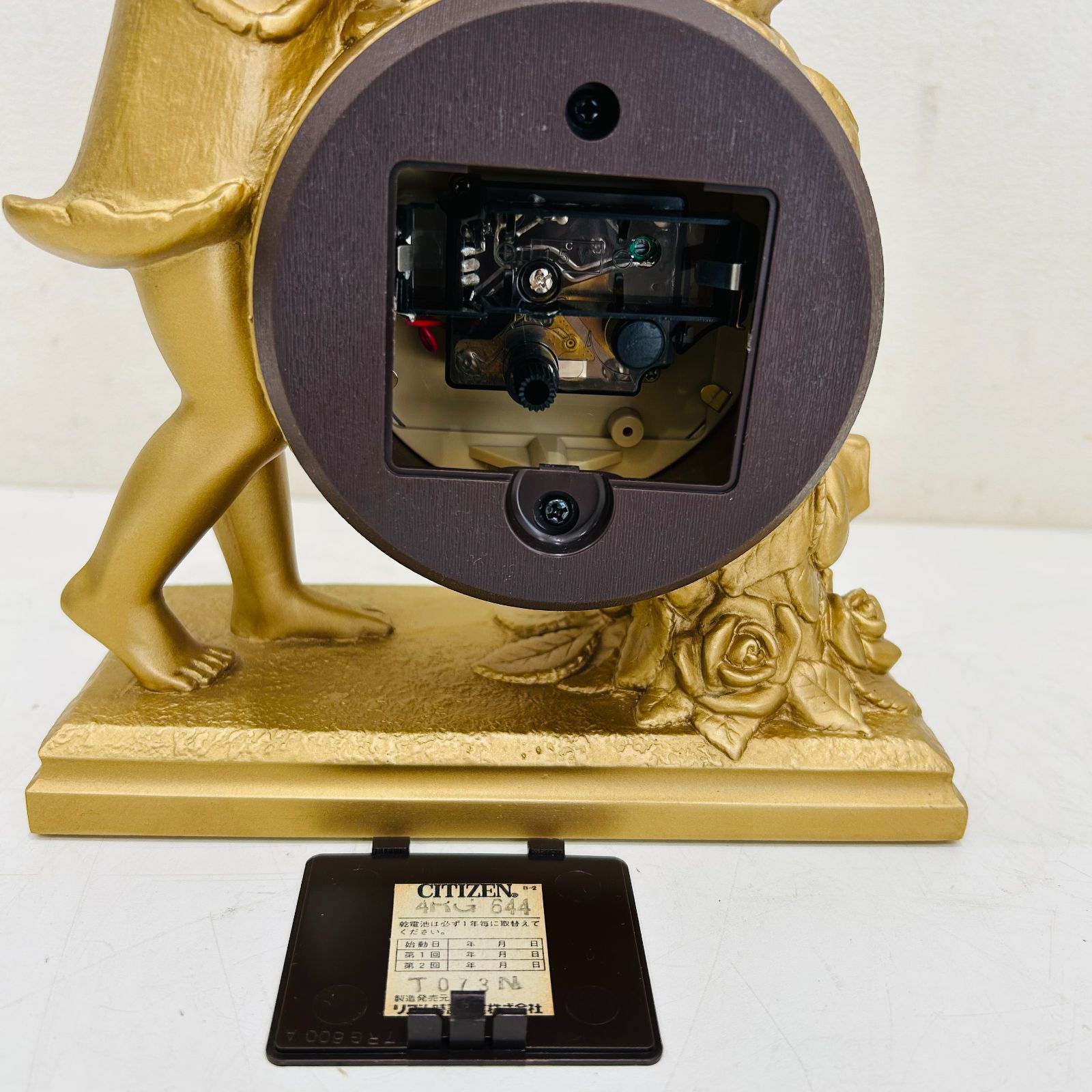 Y053 動作品 CITIZEN シチズン クオーツ 4RG644 金色イブシ仕上 置時計