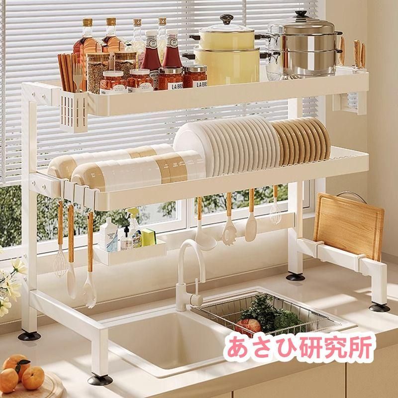 水切りラック シンク上 2段 食器水切り 食器収納 キッチン収納 水切りかご キッチンラック 皿立て 箸入れ まな板立て ディッシュラック 台所