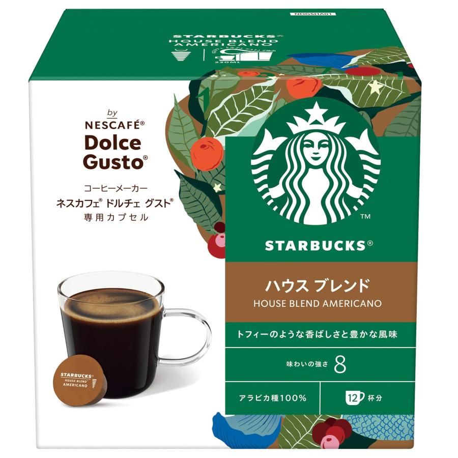 ドルチェグスト　スターバックス　ハウスブレンド　4箱セット コレクション スターバックス ハウス ブレンド ネスカフェ ドルチェ