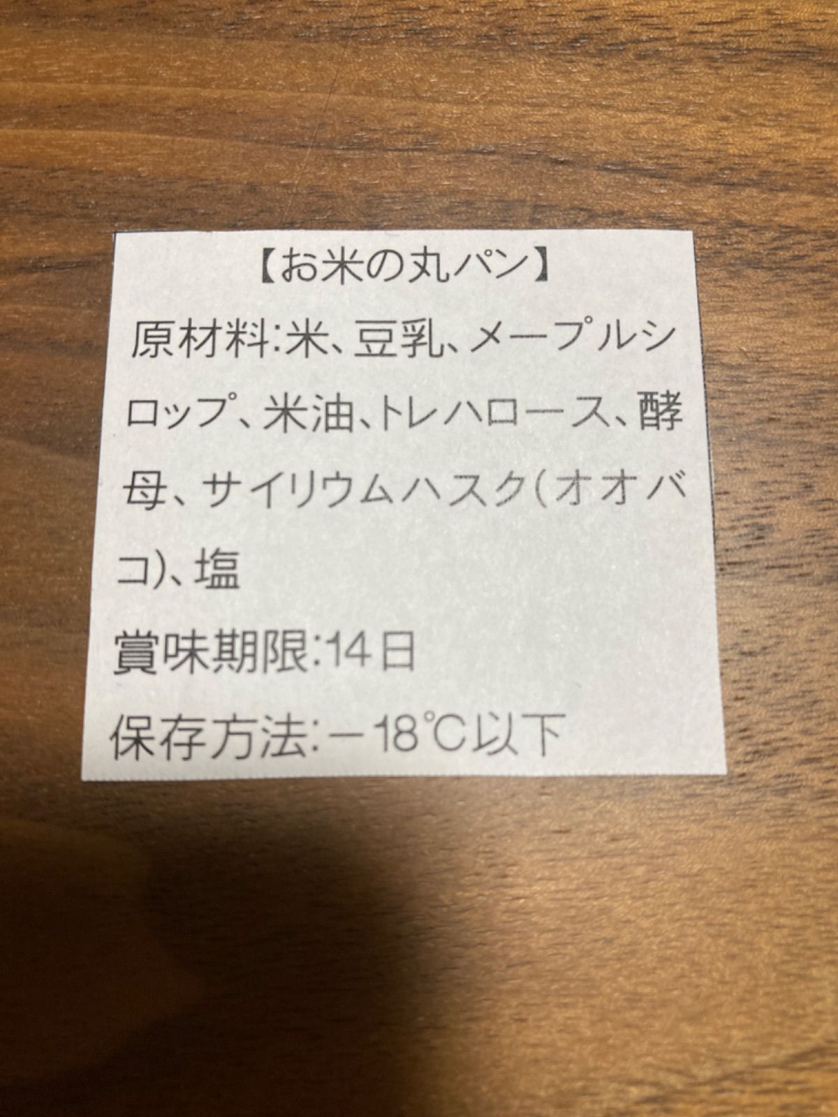 のサムネイル