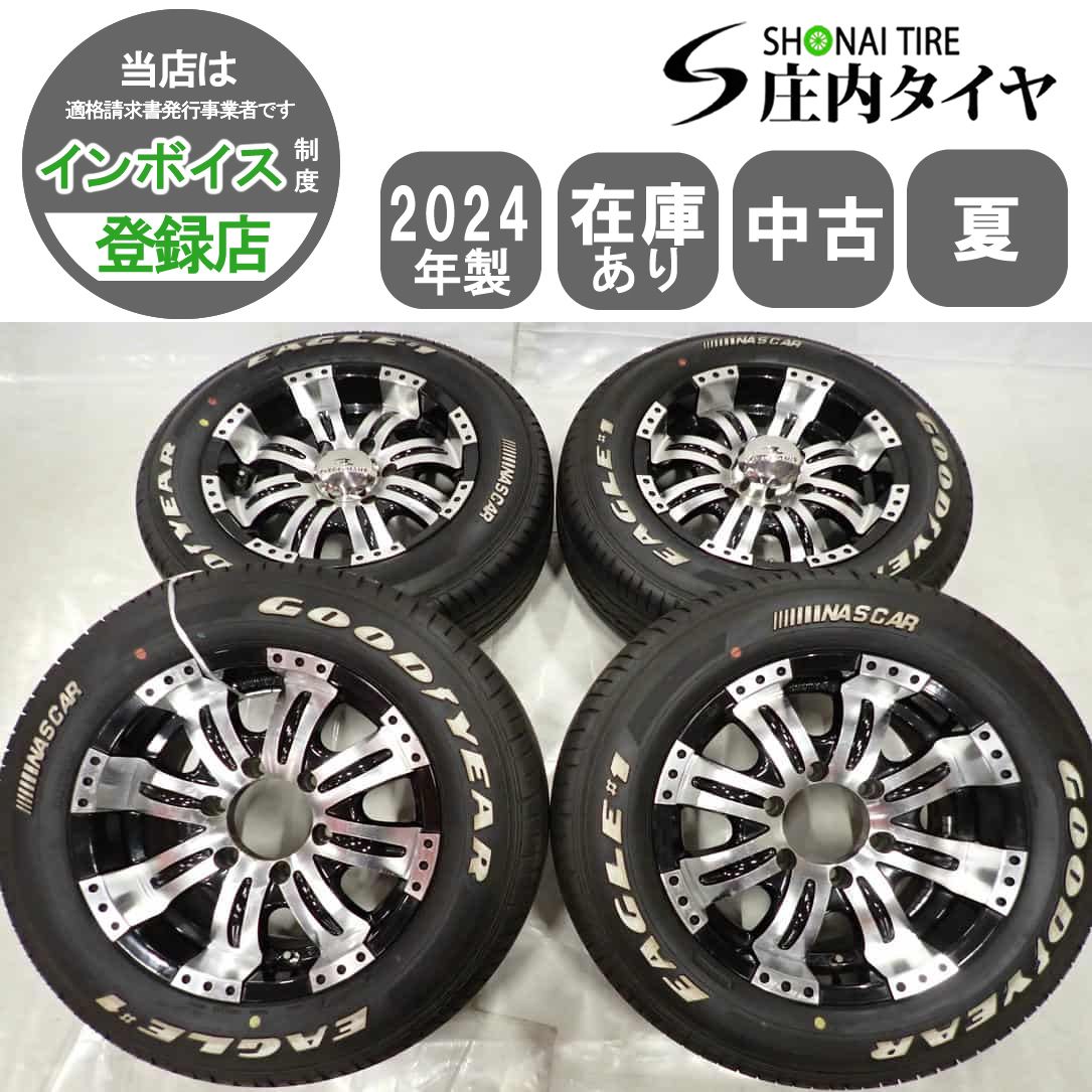 夏4本 会社宛 215|65R16×7.5J 109|107 LT グッドイヤー ナスカー ホワイトレター 20 クエルボ8 アルミ ハイエース NO F5486