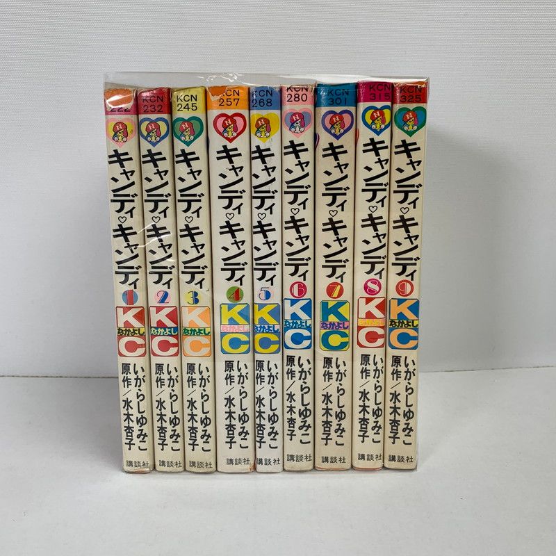 【マンガ】キャンディ・キャンディ 全9巻セット 黒タイトル 中古品 マンガ】キャンディ・キャンディ 全9巻セット 黒タイトル 中古品
