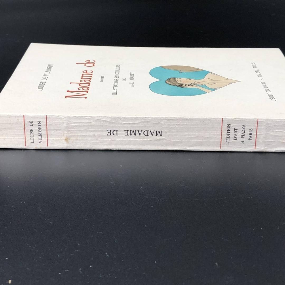 たそがれの女心 Madame