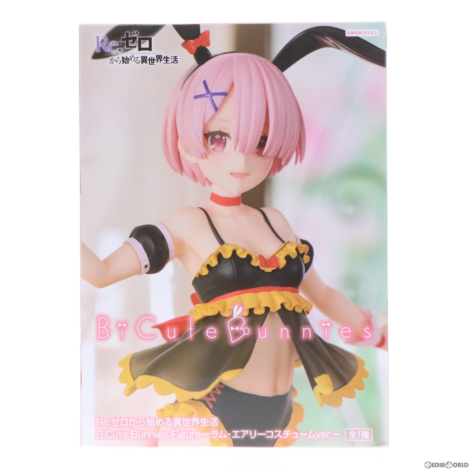 ☺︎rëm出品 中古】[FIG]ラム Re:ゼロから始める異世界生活 BiCute Bunnies