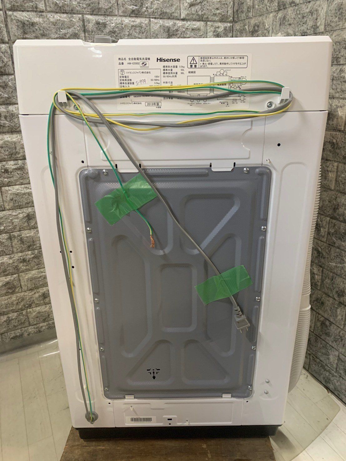 大阪送料無料☆3か月保障付き☆洗濯機☆2019年☆5.5kg☆ハイセンス☆HW 