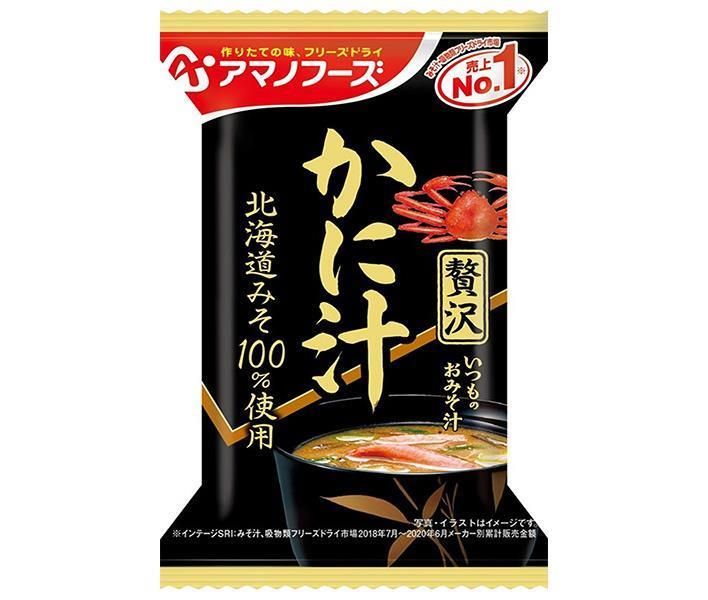 アマノフーズ フリーズドライ いつものおみそ汁贅沢 かに汁 10食×6箱入× 2ケース ｜ 一般食品 インスタント食品 味噌汁 みそ汁 即席