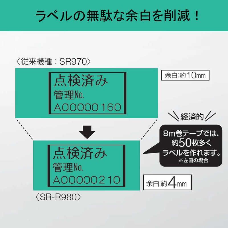 未開梱 キングジム