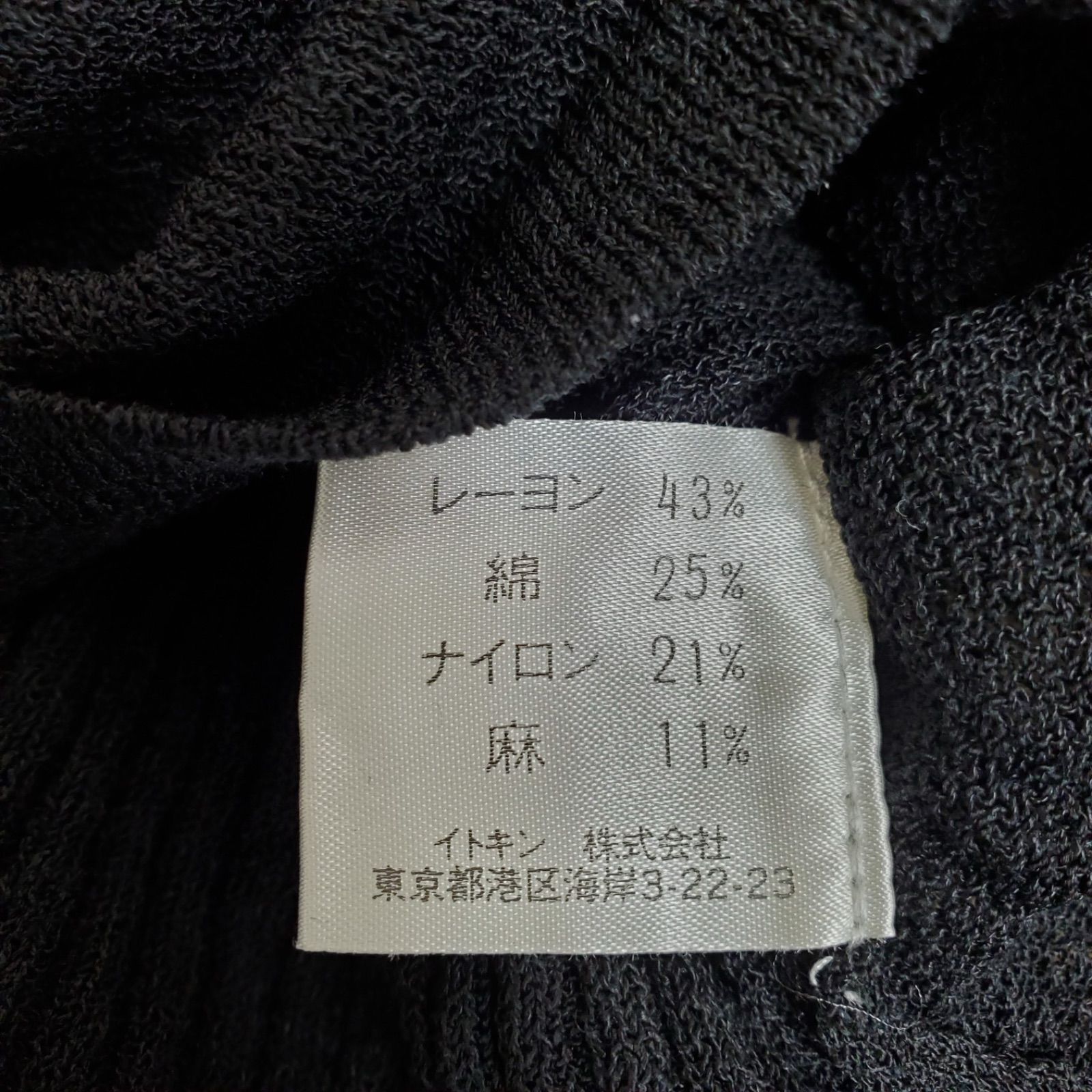 Sybilla シビラ トップス 花柄 半袖 カットソー ブラック系 レディース