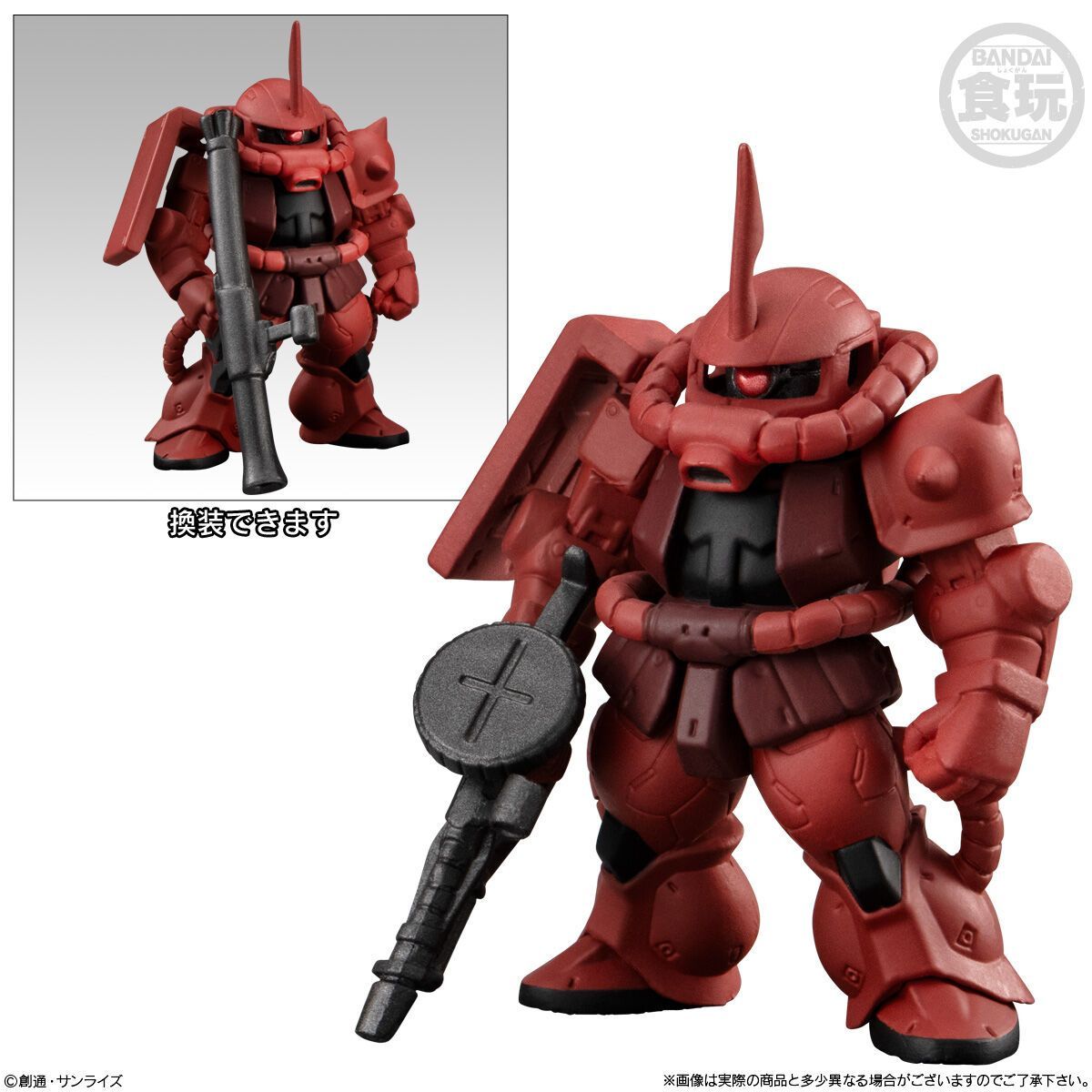 シャア専用ザク グフ ガンダム コンバージ #MOVIE VISUAL