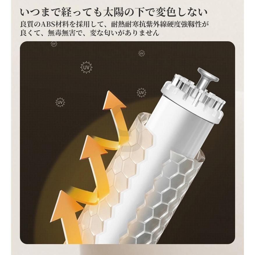 室内物干し