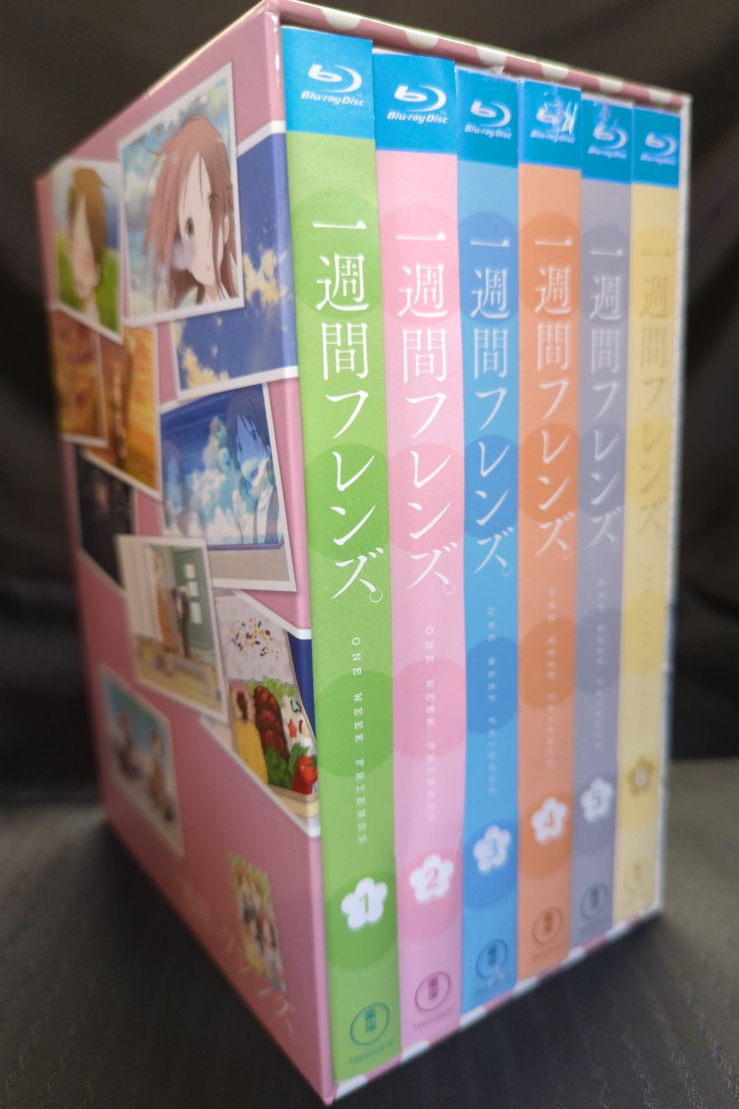 一週間フレンズ。 初回生産限定盤Blu-ray全巻セット アニメイト特典付 91xz2RaCRtL.jpg_BO30,255,255,