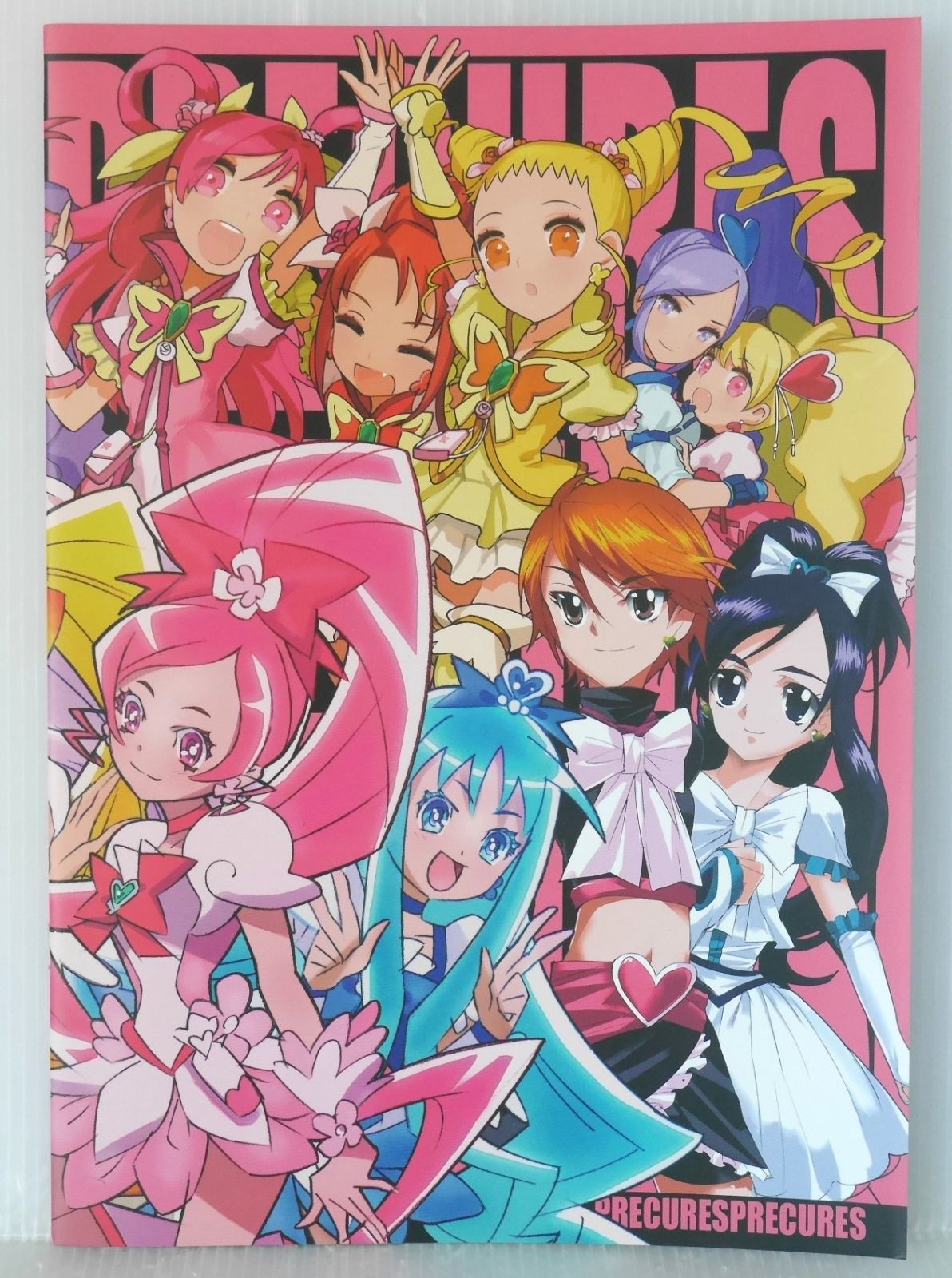 ワダアルコ / 島崎麻里 / mori プリキュア イラスト集