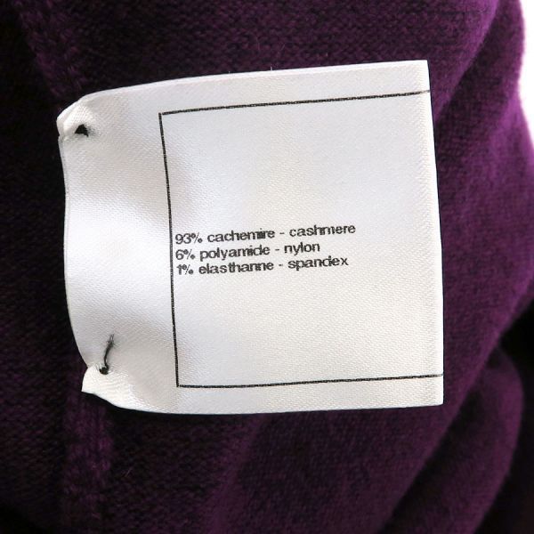 シャネル ワンピース P46849 Bランク DECORATOM_COM_BR