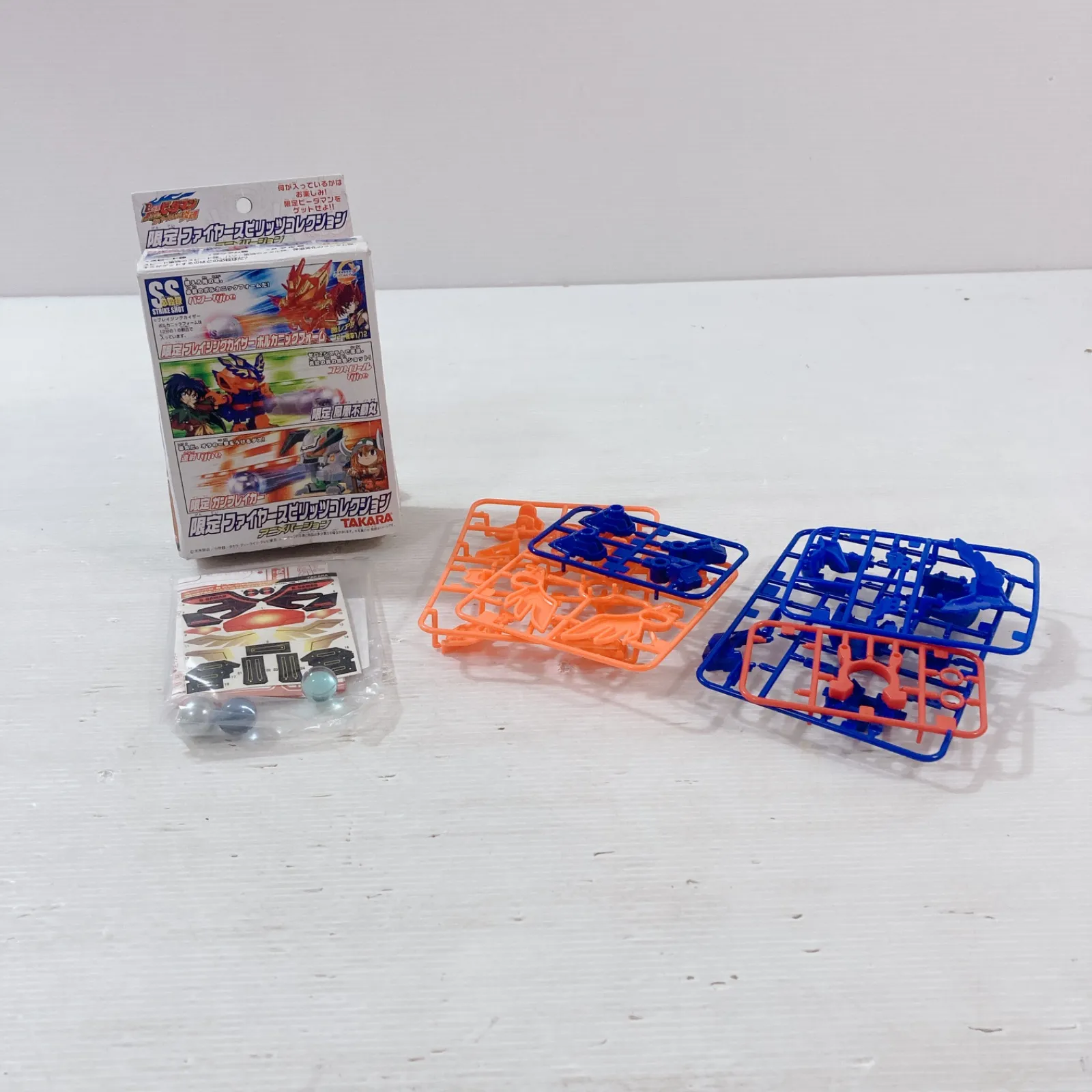 2026年最新】ビーダマン 鳳凰丸の人気アイテム - メルカリ 2026年最新】ビーダマン 鳳凰丸の人気アイテム - メルカリ