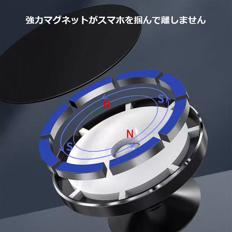 スマホ スマートフォン iPhone アイフォン アクセサリー 17mm