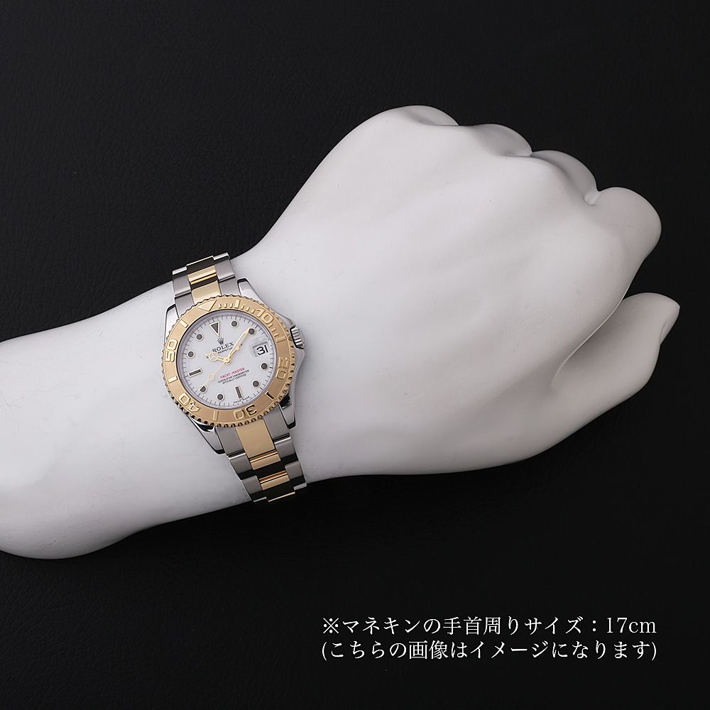 ロレックス ヨットマスター 168623 ホワイト P番 中古 ボーイズ