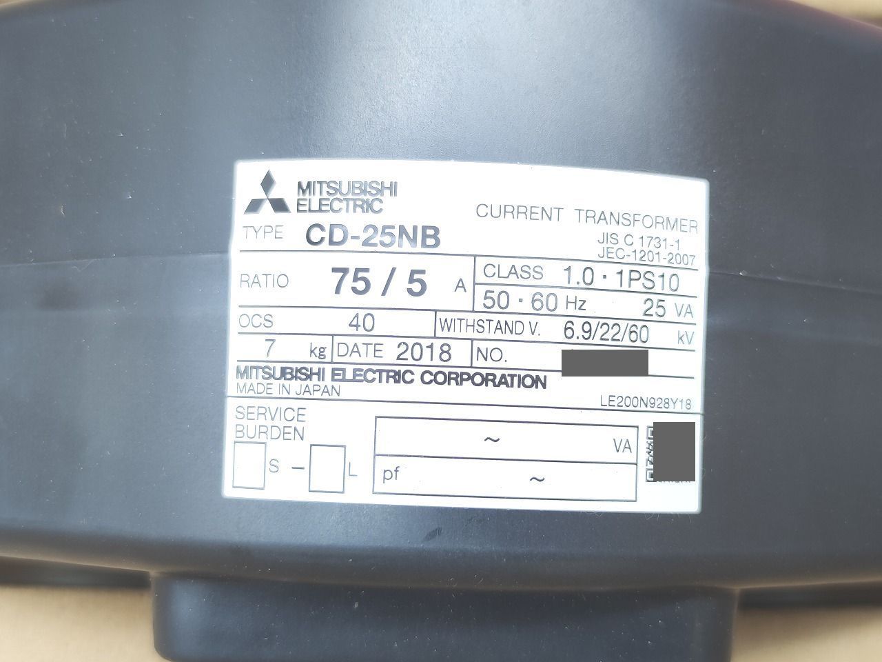 インボイス対応 箱いたみあり 三菱 MITSUBISHI CD-25NB 75 5A その1