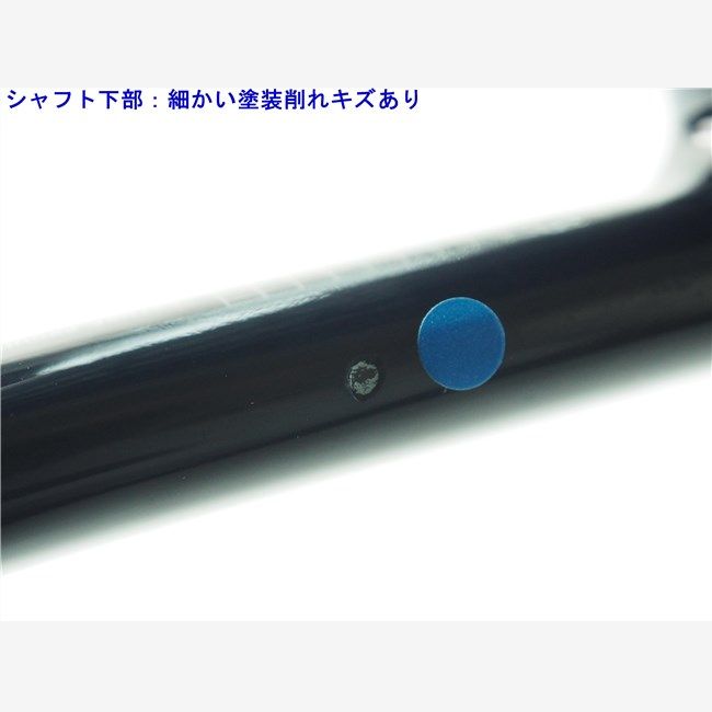中古 テニスラケット エステューサ ボリスベッカー ケブロン BKS (USL3