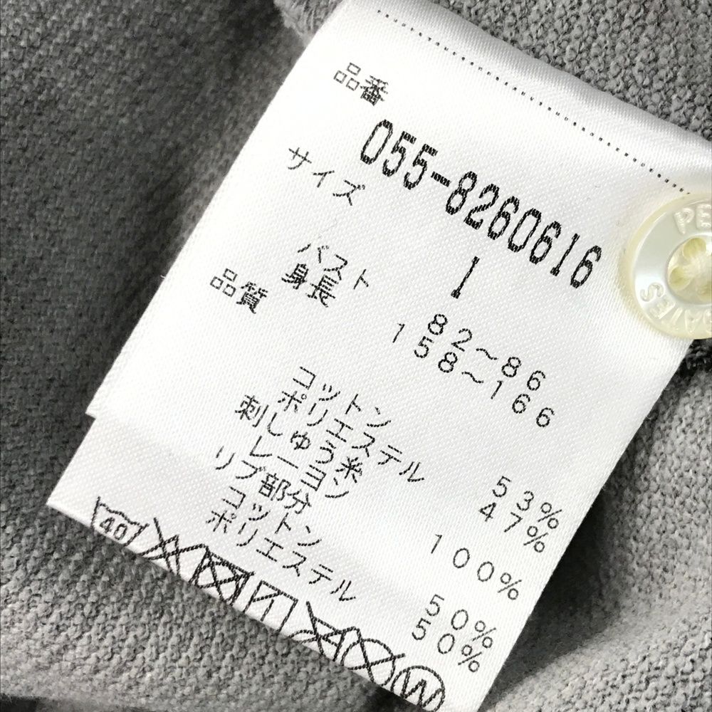 サイズ：1 PEARLY GATES パーリーゲイツ ノースリーブポロシャツ