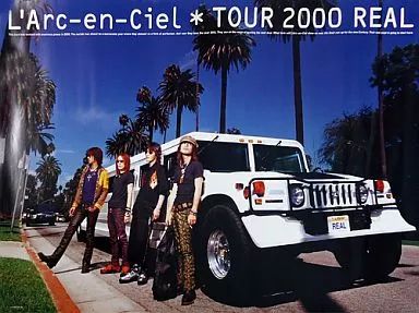 中古】ポスター(男性) B2ポスター L'Arc～en～Ciel 「L'Arc～en～Ciel