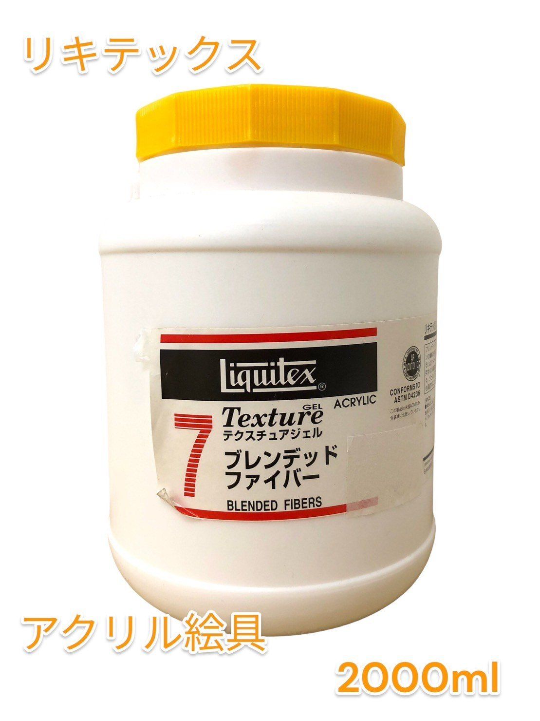 4000ml Liquitex リキテックス セラミックスタッコ