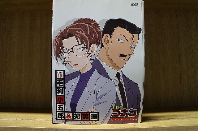 未開封　劇場版　名探偵コナン　セル盤DVD 通常盤DVD 名探偵コナン DVD/劇場版 「名探偵コナン 隻眼の残像
