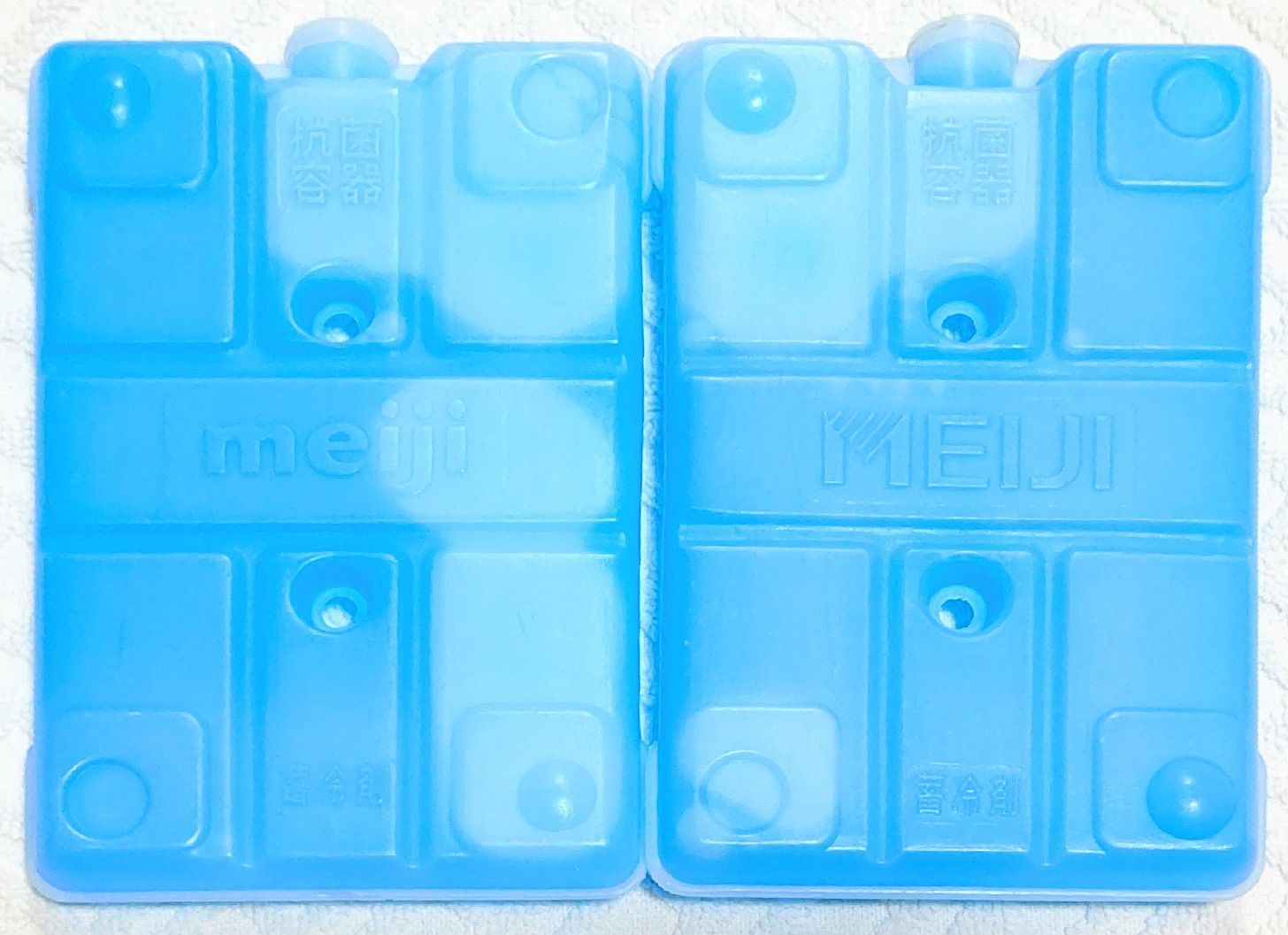 抗菌容器 保冷剤 蓄冷剤 フリーザーアイスハード 3個セット 明治 MEIJI