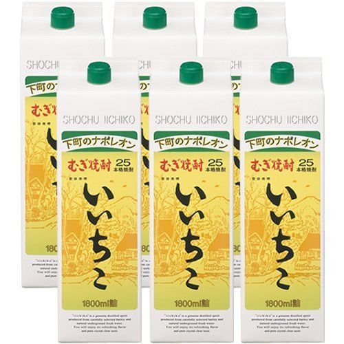 いいちこ 25度 パック (1.8L×6本) Ys678 いいちこ 麦 25度 1.8L