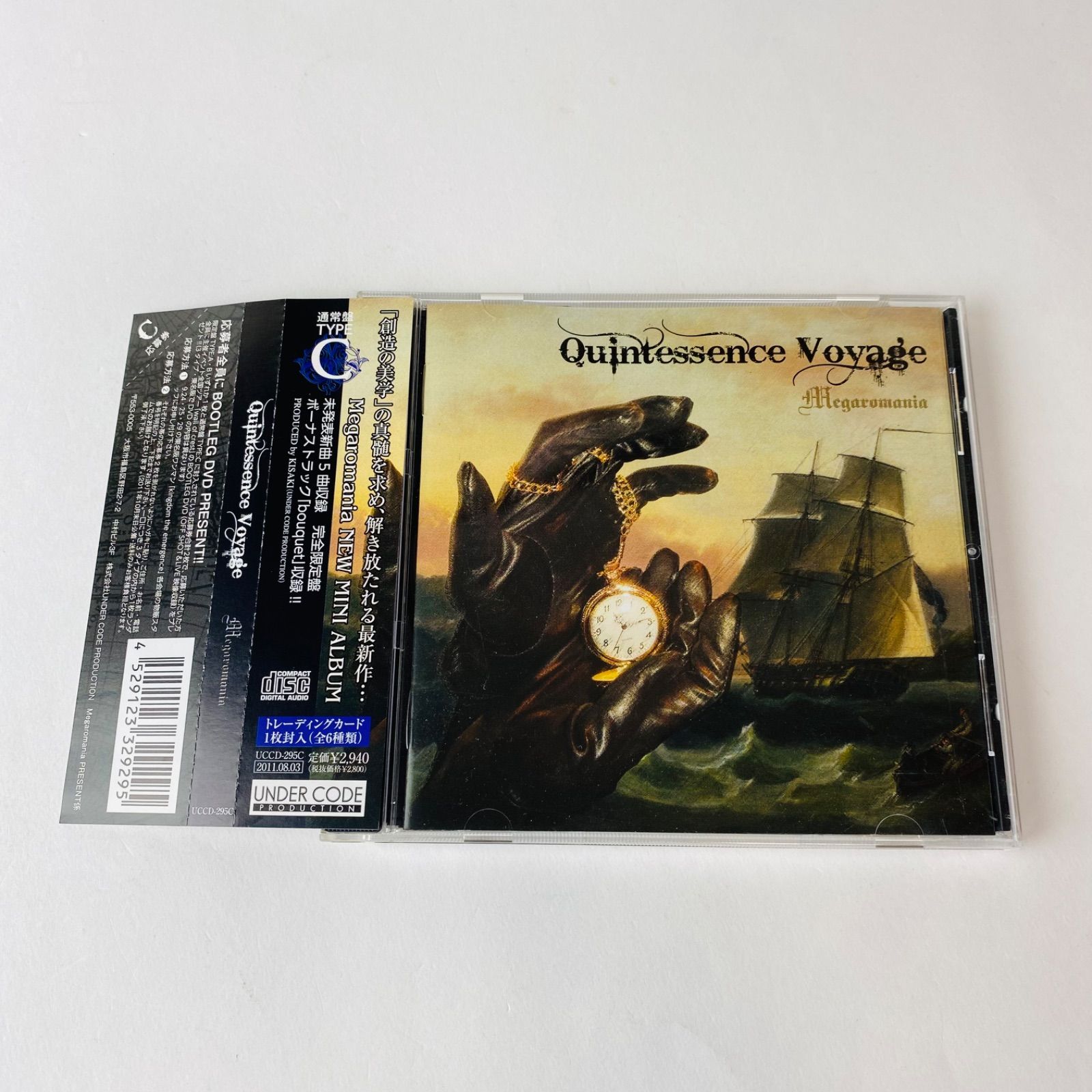 Quintessence　Voyage［TYPE　A］（限定盤） Quintessence Voyage［TYPE A］（限定盤）