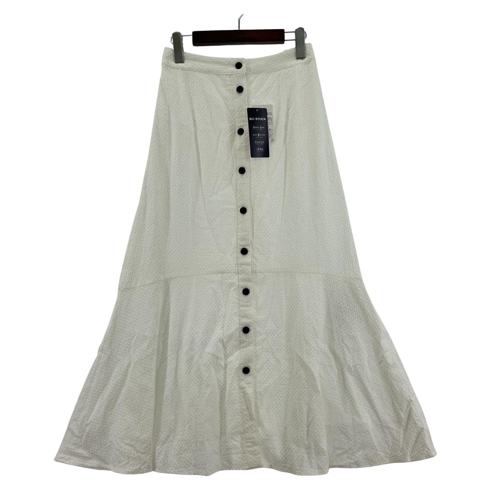 美品  simplicite シンプリシテェ  タグ付き マーメイドスカート sizeF/ホワイト
