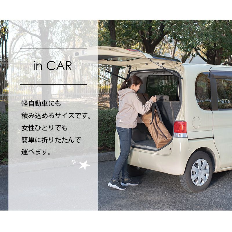収納バッグ メッシュ