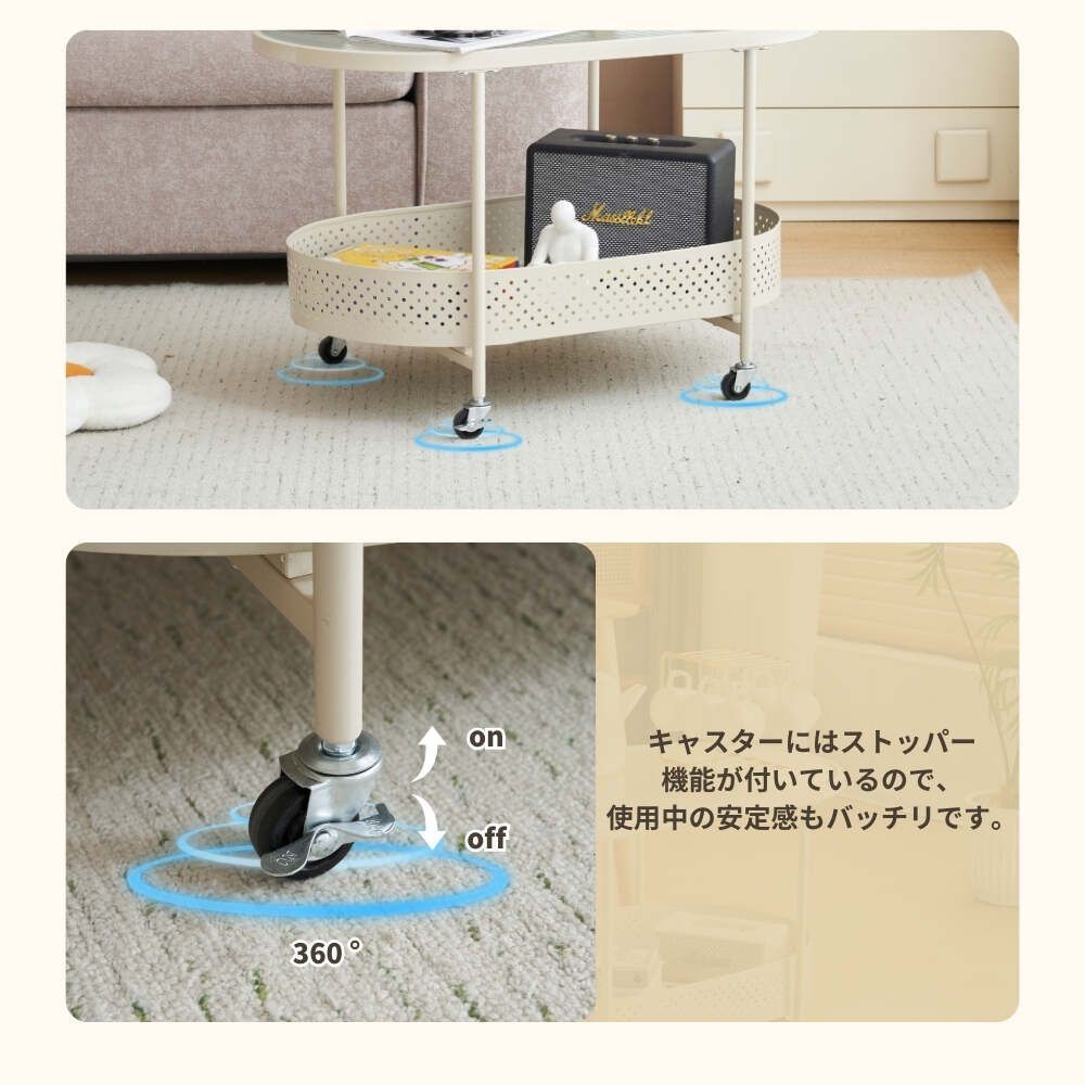 ガラス製ローテーブル｜キャスター付き｜幅80cm｜収納付き｜ホワイト｜コンパクト｜一人暮らし向け-N507P264663A
