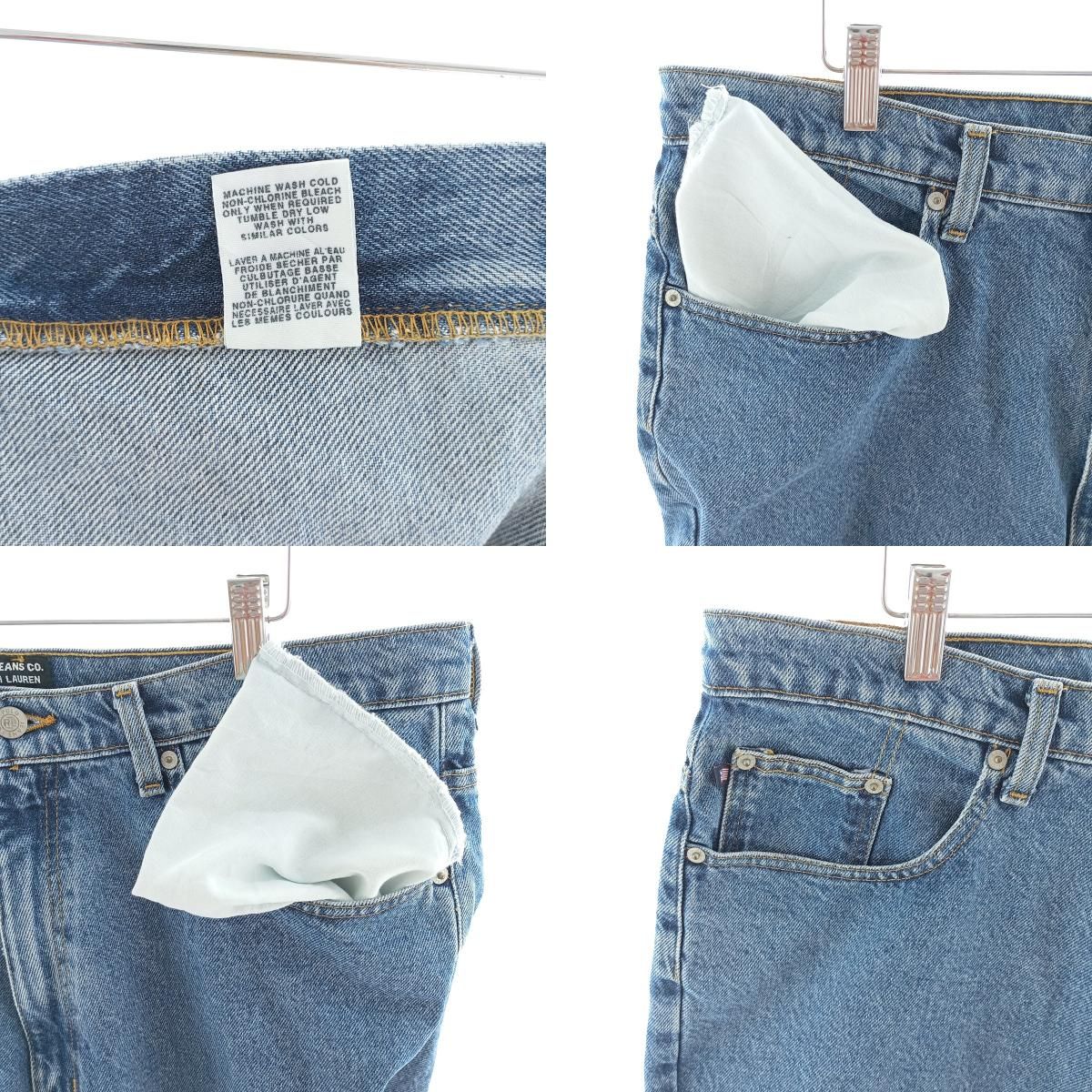 ラルフローレン Ralph