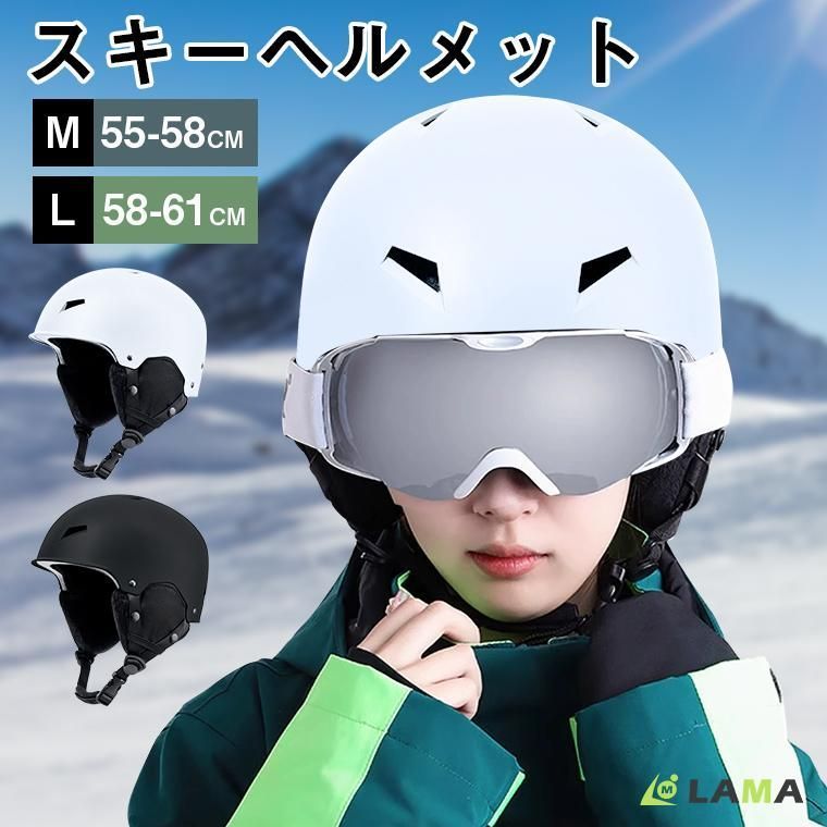 楽天市場】25-26 UKIYO SNOWBOARD 浮世 スノーボード OWNER 相澤