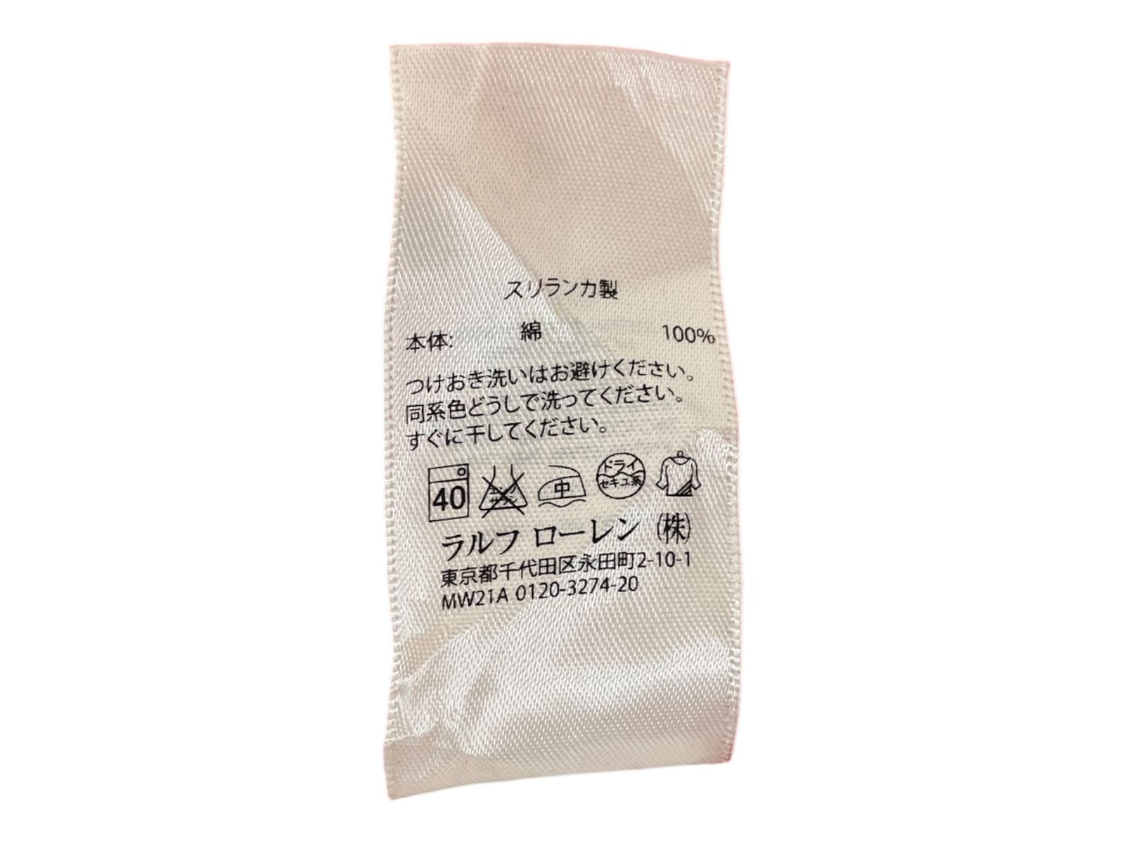 POLO ポロラルフローレン　ポニー刺繍　半袖ポロシャツ　迷彩柄　L 90s 90s ヴィンテージ ラルフローレン ポニー ロゴ刺繍 半袖